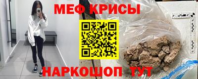 COCAINE Кандалакша