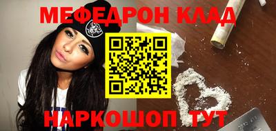 COCAINE Кандалакша