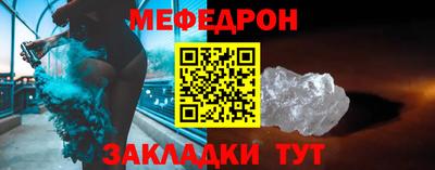 амфетамин Канаш