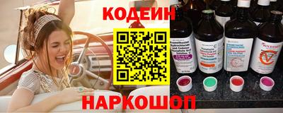 COCAINE Кандалакша
