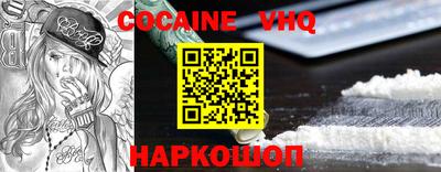 амфетамин Канаш