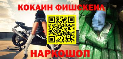 первитин Камышлов