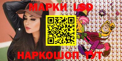 первитин Камышлов