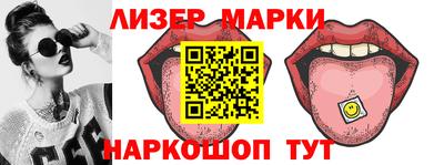 COCAINE Кандалакша