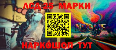 COCAINE Кандалакша