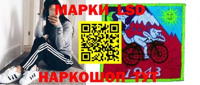 первитин Камышлов