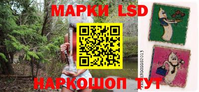 первитин Камышлов