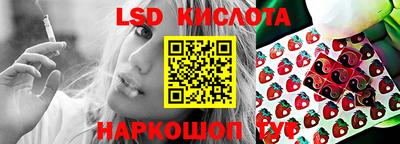 амфетамин Канаш