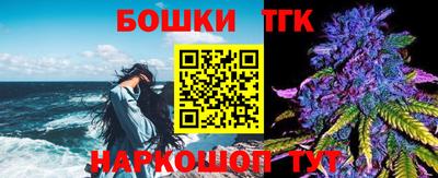 COCAINE Кандалакша