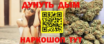 первитин Камышлов