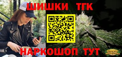 амфетамин Канаш