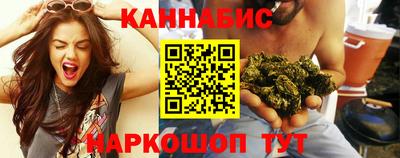 первитин Камышлов