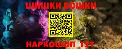 COCAINE Кандалакша