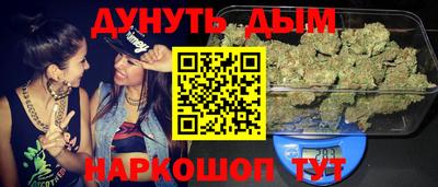 амфетамин Канаш