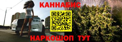 COCAINE Кандалакша