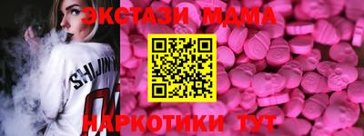 первитин Камышлов