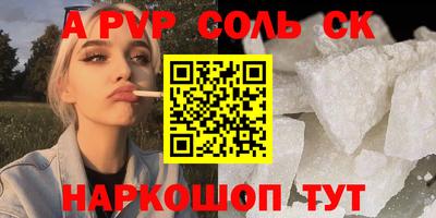 COCAINE Кандалакша