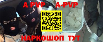 COCAINE Кандалакша