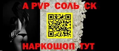 COCAINE Кандалакша