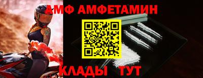 COCAINE Кандалакша