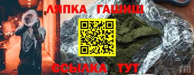 первитин Камышлов