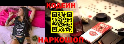 амфетамин Канаш