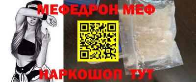 COCAINE Кандалакша