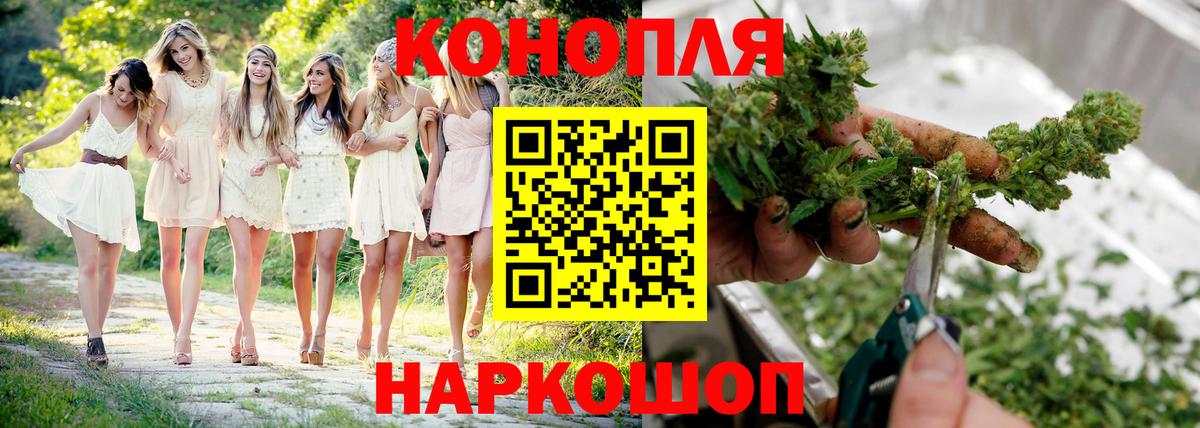 Дагестанские Огни  МАРИХУАНА AK-47  МАРИХУАНА Amnesia  Вход с VPN  Каннабис MAZAR 